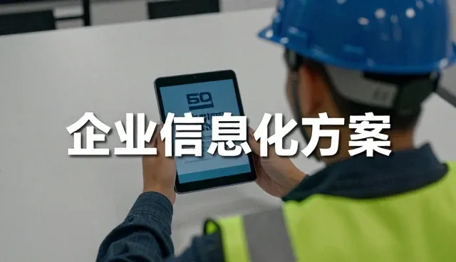 SEO优化套餐的日常使用与维护技巧