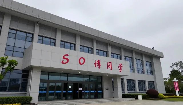 选型关注点:信息化方案的5大检查要点